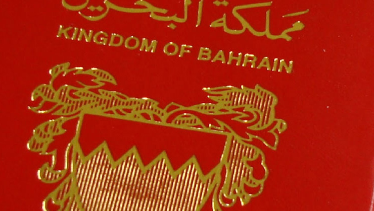 Bahrain Work Visa